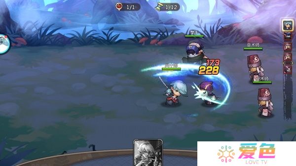 忍者别碰我无限金币钻石版