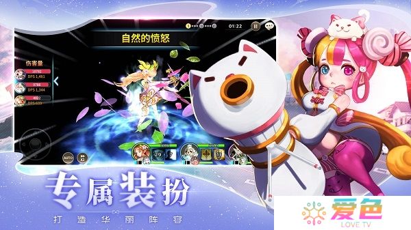 苍空物语修改版
