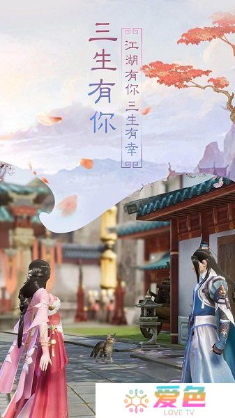 曙光之城内购修改版
