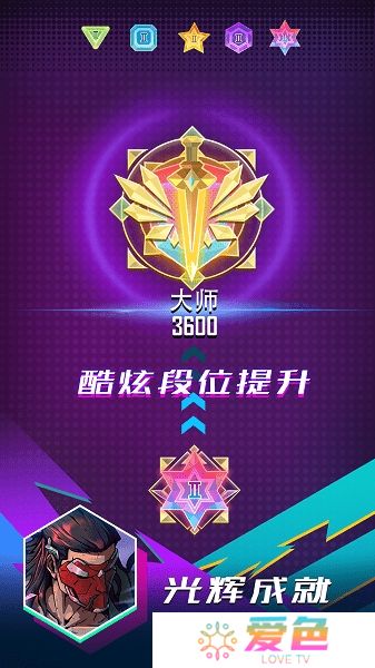 逆转对决无限金币钻石版