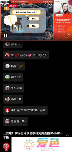 央视频app手机版下载安装