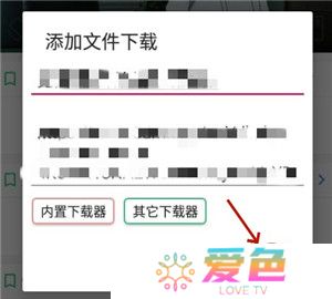 海阔视界