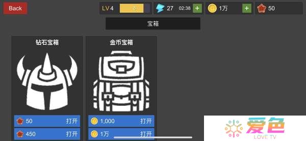 幻想佣兵团正式版