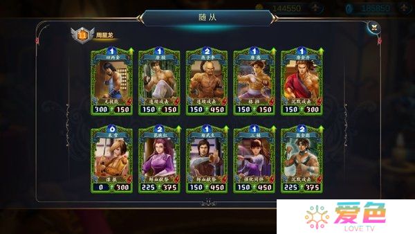 英雄召唤师变态修改版