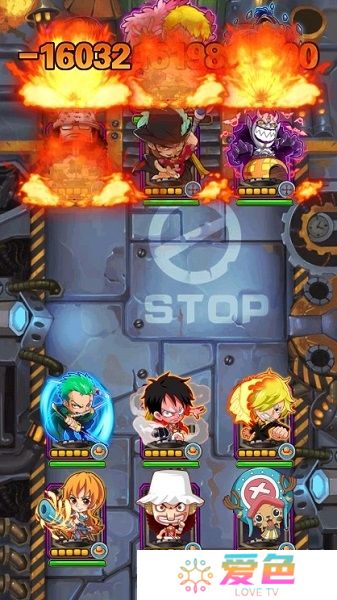 燃烧吧大航线内购修改版