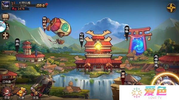忍者别碰我无限金币钻石版