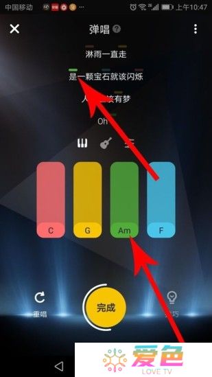 唱鸭弹唱app