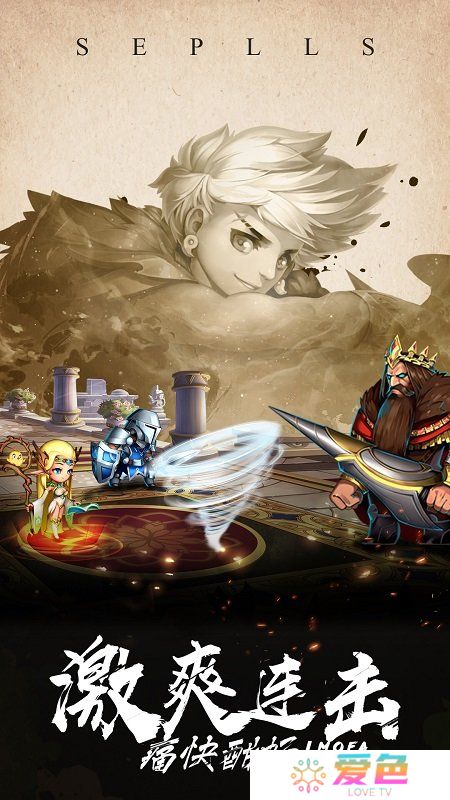 魔法来袭内购修改版