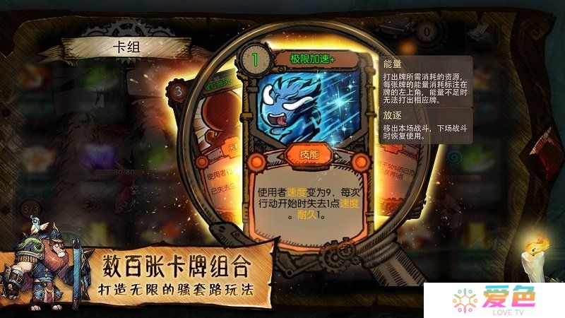 迷失之夜无限金币版