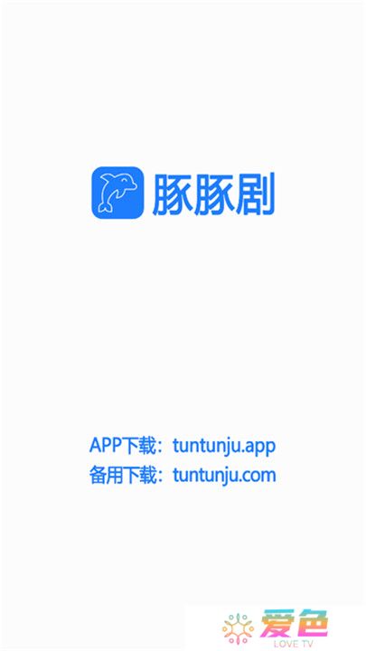 PP体育直播