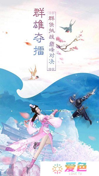 曙光之城内购修改版