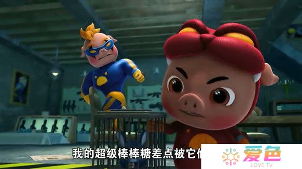 电视家软件下载