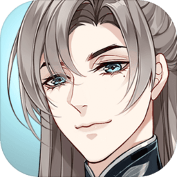 代号花内测版