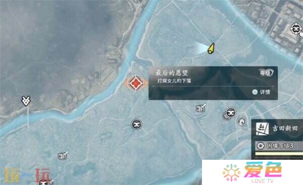 浪人崛起最后的愿望怎么触发 触发位置及任务流程