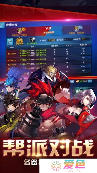大话封神榜无限元宝版