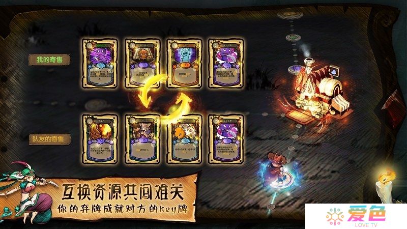 迷失之夜全英雄随从解锁版