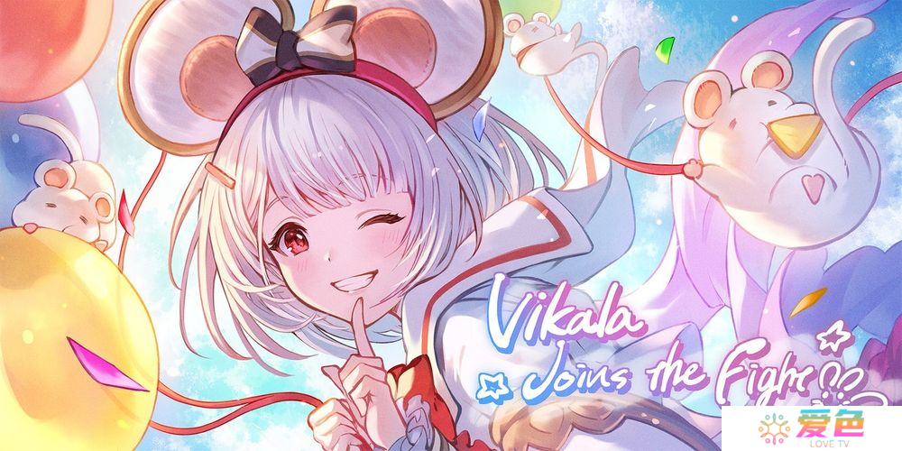 《碧蓝幻想 Versus -RISING-》全新角色「碧卡拉」现已登场 对战通行证 Part.6发售