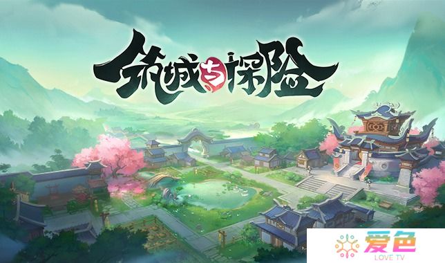筑城与探险开荒职业一览-筑城与探险新手怎么选择职业