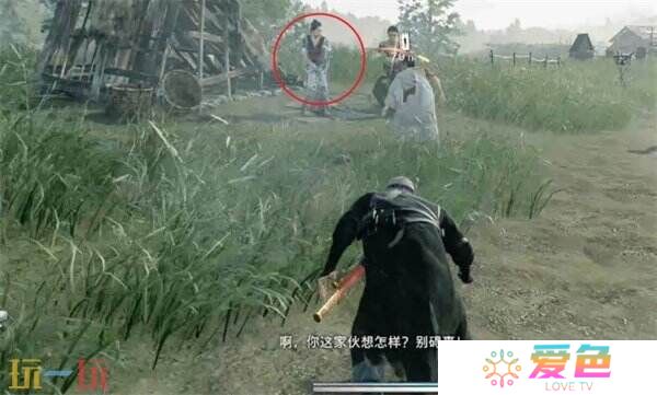浪人崛起最后的愿望怎么触发 触发位置及任务流程