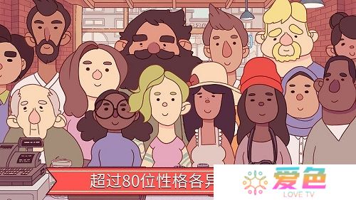 可口美味的披萨无限金币版