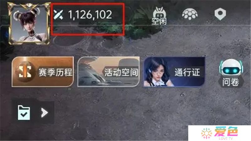 群星纪元战力提升指南
