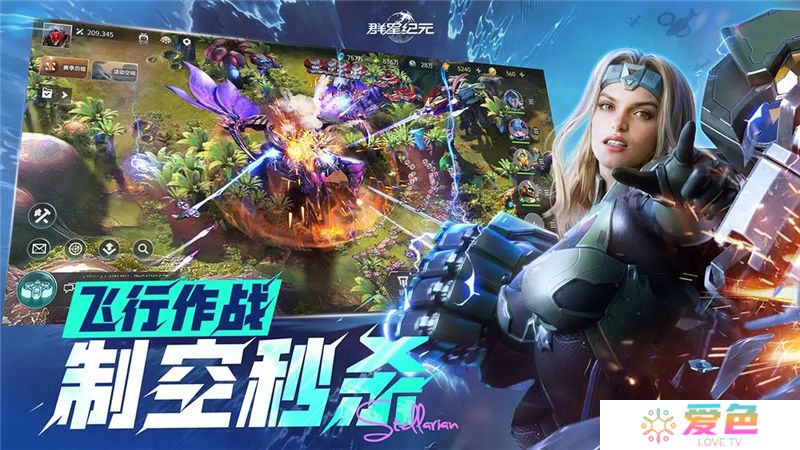 群星纪元战力提升指南