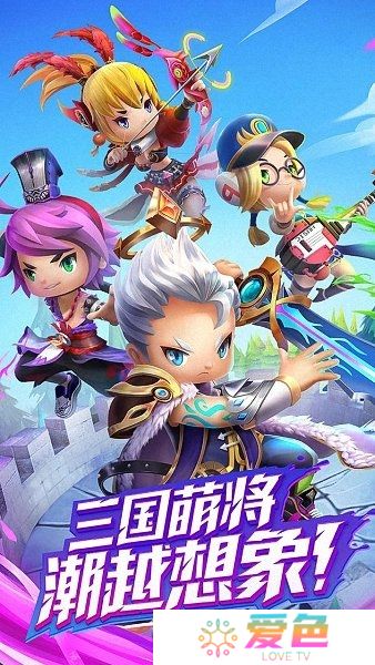 梦幻契约客户端