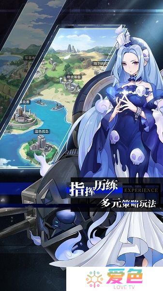 零之战线无限金币钻石版