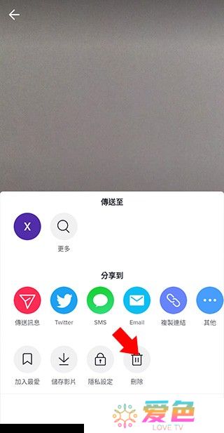 tiktok轻量版