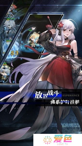 零之战线无限金币钻石版