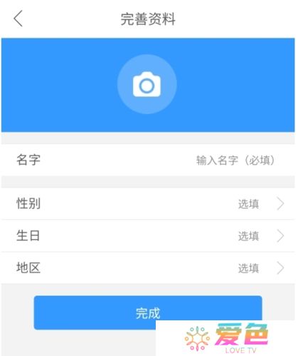 拉丁一百app