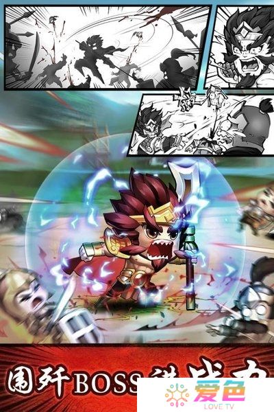 无双兵团无限元宝版