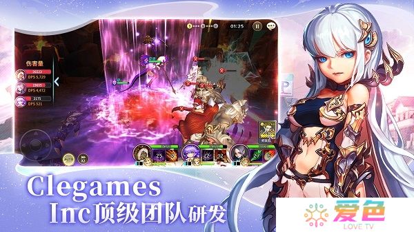 苍空物语无限金币体力版