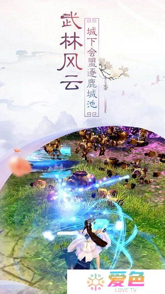 曙光之城内购修改版