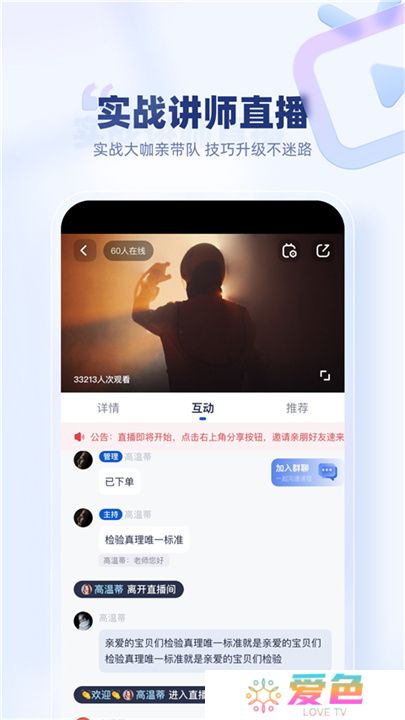 创作猫app手机版