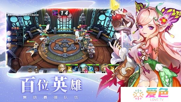 苍空物语无限金币体力版