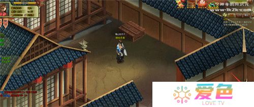 太阁立志2内购最新版