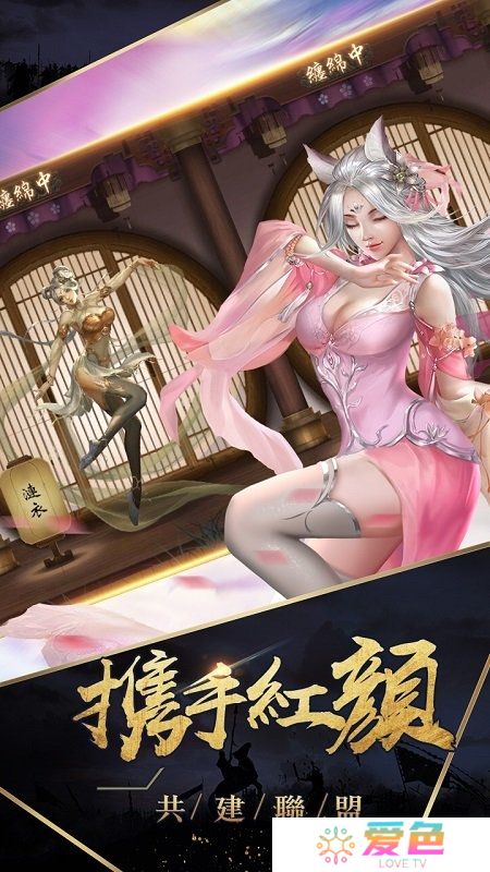 战国帝姬无限玉贝铜钱版