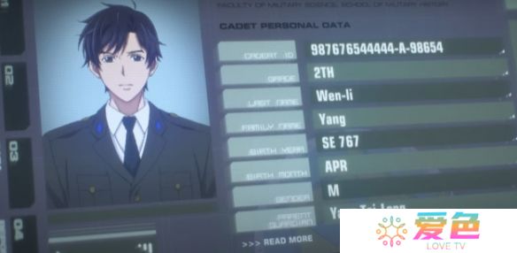 游戏攻略网3
