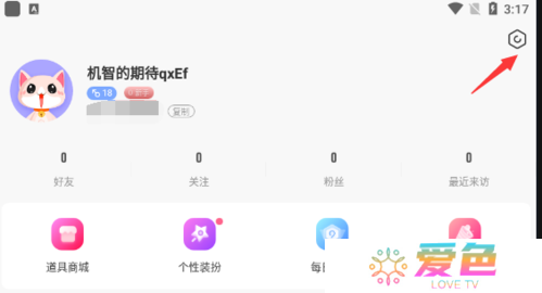 九秀直播app下载