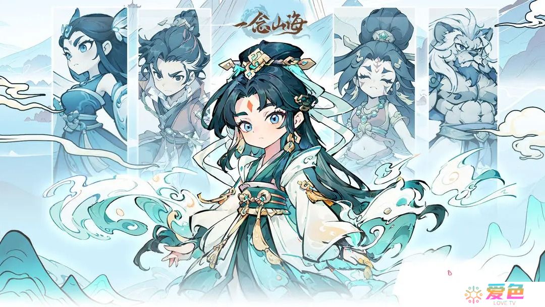 一念山海战力提升攻略