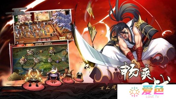 坚守营地最新版