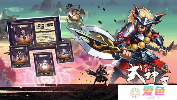 坚守营地最新不闪退版