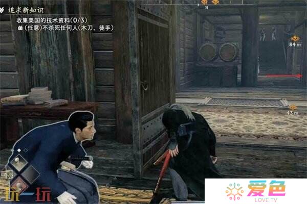 浪人崛起追求新知识怎么触发任务 触发位置全流程详解