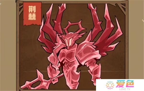 英雄没有闪Boss打法技巧大全