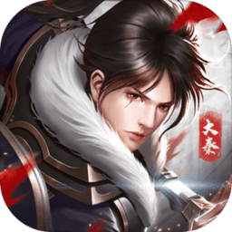 战国帝姬无限玉贝铜钱版