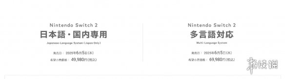 游戏攻略网3