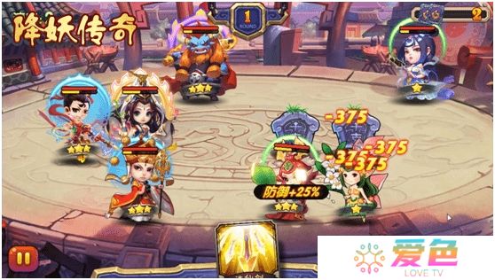 降妖传奇无限元宝版