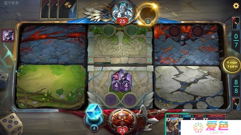 Red and Blue内购最新版
