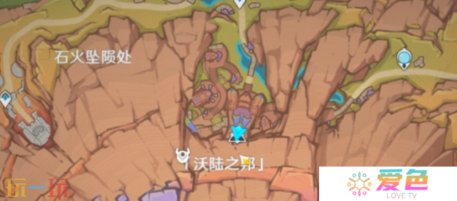 原神青绛曜石环怎么用 原神青绛曜石环使用方法介绍